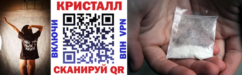 Купить закладки  Нытва  Амфетамин Premium 