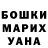Метадон белоснежный Viktor Glass