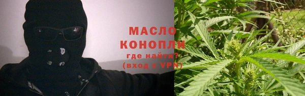 прущая мука Мегион