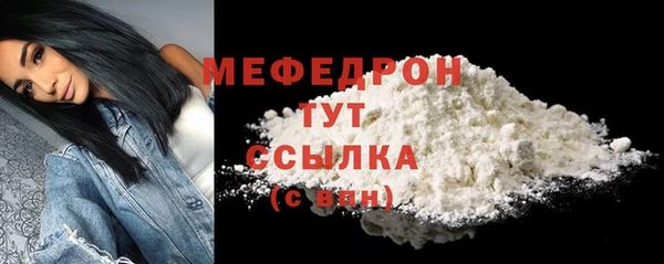 кокс Лихославль