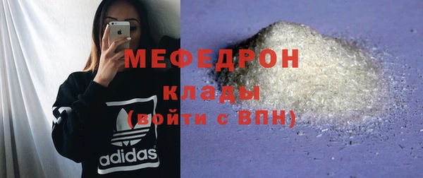 кокс Лихославль