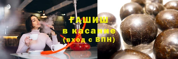 ECSTASY Лиски