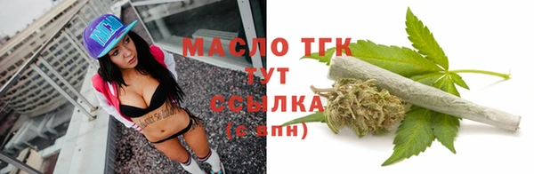 каннабис Магадан