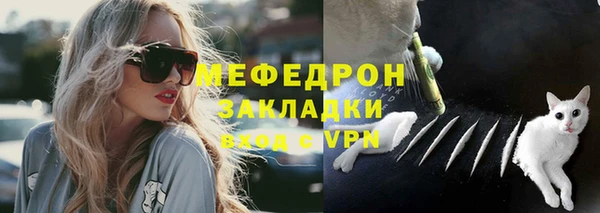 каннабис Магадан