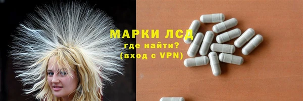 ECSTASY Лиски