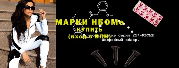 прущий лед Майский