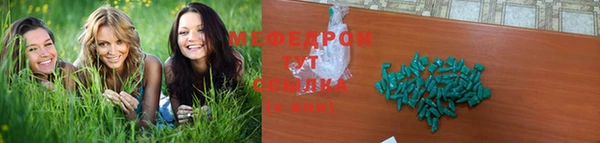 каннабис Магадан