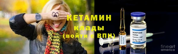 прущий лед Майский