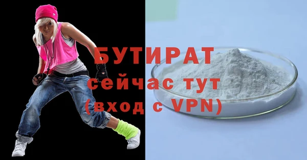 ECSTASY Лиски