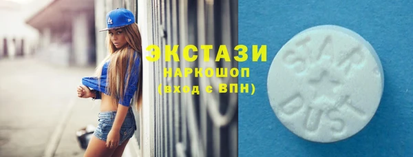 кокс Лихославль