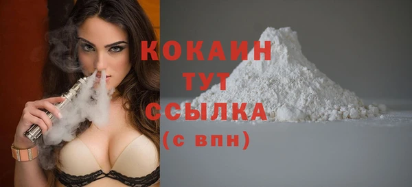 кокс Лихославль