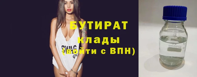 ECSTASY Лиски