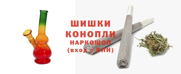 гашиш Липки