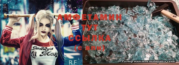ECSTASY Лиски