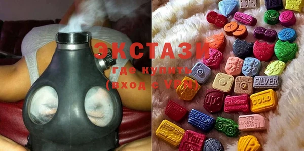 ECSTASY Лиски