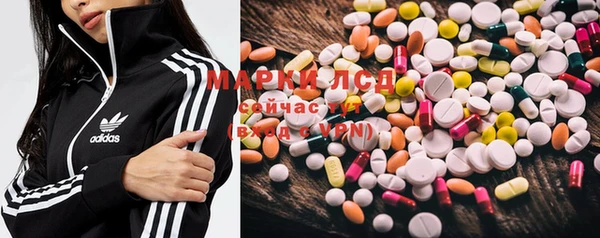 каннабис Магадан