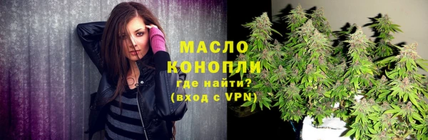 кокс Лихославль