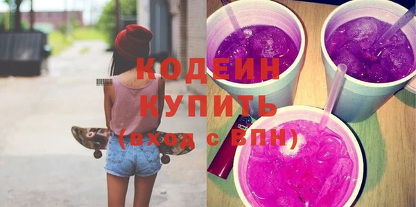 гашиш Липки