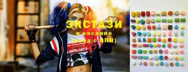 бутик Медвежьегорск