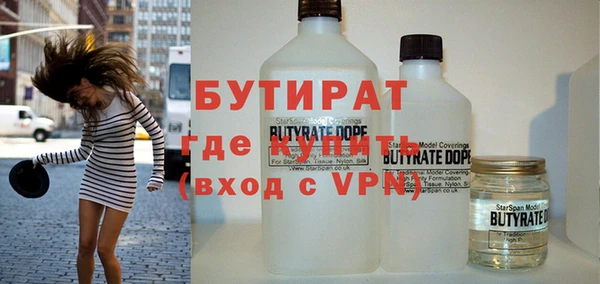 прущий лед Майский