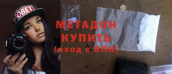 гашиш Липки