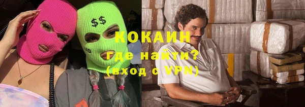 каннабис Магадан
