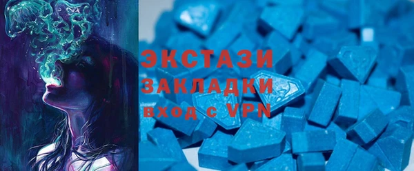 прущий лед Майский
