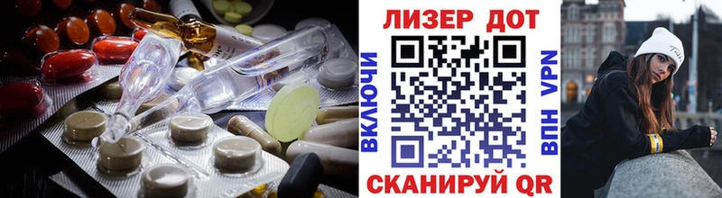 LSD-25 экстази ecstasy  Купить где  Нытва 