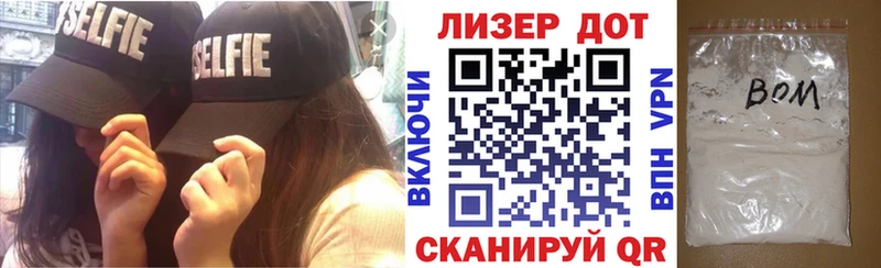 Купить закладки  Нытва  Наркотические марки 1,8мг 